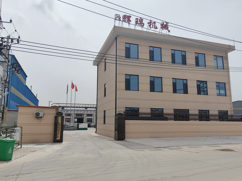 Tangshan Fengnan District HuiRui Machinery Manufacturing Co., Ltd.