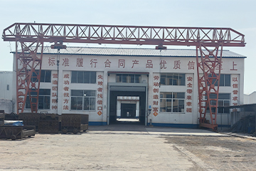 Factory Display